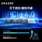 异能者解决方案Co-54L-2022图片