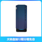 联想GeekPro 2021 锐龙版 分体式台式机+24.5英寸显示器图片
