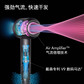 戴森(Dyson) 新一代吹风机 Dyson Supersonic HD08中国红图片