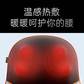 SKG 腰部按摩器T5图片