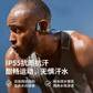 韶音 Shokz骨传导耳机 OPENRUN PRO S810 牛仔蓝图片