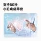 SKG 血压心电健康手表R6图片
