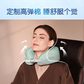 SKG 颈椎按摩器N5 天青色图片
