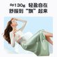 SKG 按摩腰带W7 浅灰色图片