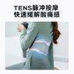 SKG 按摩腰带W7 浅灰色图片