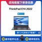 ThinkPad E14 2022 酷睿版英特尔酷睿i5 笔记本电脑【企业购】图片