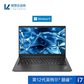 定制 ThinkPad E14 2022酷睿版英特尔酷睿i7笔记本电脑【企业购】图片