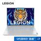 联想(Lenovo)拯救者Y9000P 2022 16英寸游戏笔记本电脑 冰魄白图片