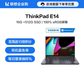 ThinkPad E14 2021 锐龙版 笔记本电脑 1LCD图片