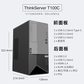 联想ThinkServer T100C塔式服务器 i5-10400 6核 16G丨512G M.2+2T图片