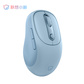 小新蓝牙无线鼠标Plus 天青蓝图片