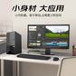 联想ThinkServer T100C塔式服务器 i5-10400 6核 16G丨512G M.2+2T图片