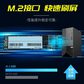 联想ThinkServer T100C塔式服务器 i5-10400 6核 32G丨512G M.2+2T图片