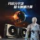 联想ThinkServer T100C塔式服务器工作站台式机台式电脑图片