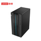 联想GeekPro 英特尔酷睿i7分体式台式机+27英寸显示器图片