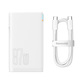 倍思 能量堆4 混动Hybrid 氮化镓移动电源适配器10000mAh 87W 中规 白色图片