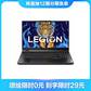联想(Lenovo)拯救者Y7000P 2022 15.6英寸游戏笔记本电脑 钛晶灰图片