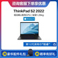 ThinkPad S2 2022 英特尔酷睿i5 触控屏笔记本图片