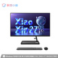 小新 27英寸一体台式机黑色 酷睿i5-1240P图片