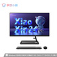 联想小新 23.8英寸一体台式机 黑色图片