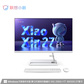 小新 27英寸一体台式机白色 酷睿i5-1240P图片