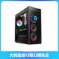 拯救者刃9000K2022 12代英特尔酷睿i7 分体台式机+24.5英寸显示器图片