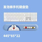 ragau睿高护腕键盘垫 图案可选图片