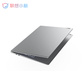 联想小新 Pro14 Intel EVO认证 14英寸轻薄笔记本电脑 皓月银图片