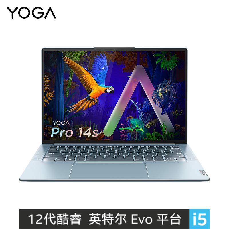联想YOGA Pro14s 2022标压酷睿版14.5英寸轻薄笔记本电脑