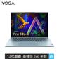 联想YOGA Pro14s 2022标压酷睿版14.5英寸轻薄笔记本电脑图片