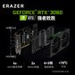 异能者游戏主机CO-54L图片