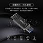 thinkplus USB3.0 旋转闪存盘 MU242 64G图片