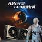 联想P340图形工作站I7-10700K 3.8GHz 8C/P2200 32G内存 512G SSD+2T图片