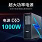联想ThinkStation P520图形工作站 w-2223 T600 16G 256G固态+2T图片