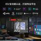 联想ThinkStationP340图形工作站I7-10700K/RTXA2000 64G 512G+4T图片