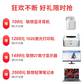 联想ThinkStation P520C图形工作站 w-2223 P1000 32G 512G固态+2T图片