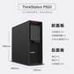 联想ThinkStation P620图形工作站 3945WX RTX4000 32G 512G+4T图片