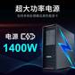 联想ThinkStation P920图形工作站 2*8280 GV100*2 128G 1T SSD+4T图片