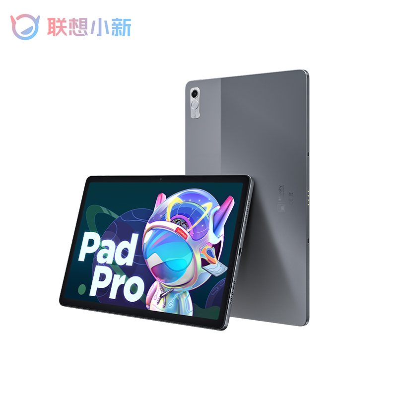 联想平板小新Pad Pro 2022 11.2英寸 影音娱乐办公学习游戏平板电脑图片