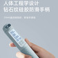 佑美无绳计数跳绳（负重款） 黑色图片