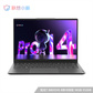 联想小新Pro14 2022标压锐龙版14英寸轻薄笔记本电脑 深空灰图片