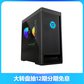 拯救者 刃7000K 2022分体台式机 黑色图片