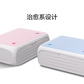 联想（Lenovo）至像小Z手机照片打印机 记录宝宝成长【马卡龙粉色】直播专属图片