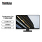 联想/ThinkVision 23.8英寸 显示器 E24-28图片