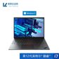 ThinkPad P1 隐士 2022 英特尔酷睿i7 超便携移动工作本 0DCD图片