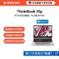 ThinkBook 15p 英特尔酷睿i7视觉系创造本 13CD图片