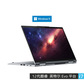 ThinkPad X1 Yoga 2022 英特尔Evo平台认证酷睿i7笔记本 01CD图片