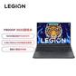 联保定制 联想(Lenovo)拯救者Y9000P 2022 16英寸游戏笔记本电脑 钛晶灰图片