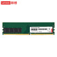 联想 内存台式机 16G DDR4 3200图片