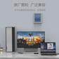 来酷固态硬盘S2 SATA 512G图片